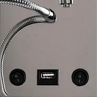 Дополнительная картинка Бра Arte Lamp Elba A2581AP-2CC