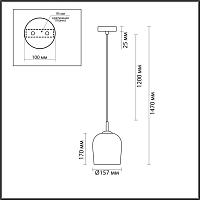 6551/1a suspentioni ln23 200 ellie, доставка по Казахстану 