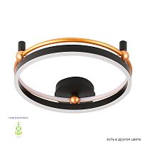 люстры светильник потолочный crystal lux fernando pl48w led black/gold crystal lux 0621/148, доставка по Казахстану 
