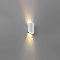 7126/4WL Odeon Light  Фасадный светильник BAR
