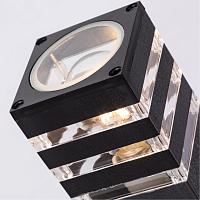 Светильник уличный Arte Lamp HADAR A4421PA-1BK