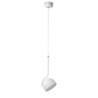 6501/10l ledio ln23 белый подвесной светильник led 10w 525лм 4000к 220v arlo, доставка по Казахстану 