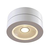 Спот Maytoni Alivar C022CL-L7W купить в Алматы svet.kz