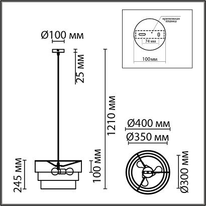 люстры 8038/3 lumion подвесной светильник ilaida, доставка по Казахстану 