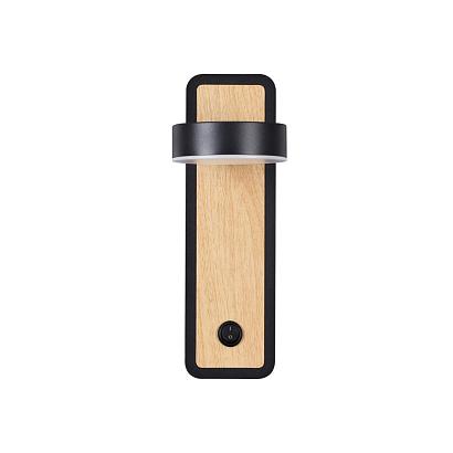 5631/5WL Lumion Настенный светильник LELAND