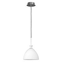 подвесной светильник lightstar simple light 810 810020, доставка по Казахстану 
