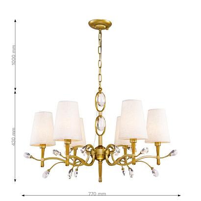 подвесная люстра favourite luca 2703-6p, доставка по Казахстану 