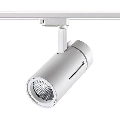 Трековый светодиодный светильник Novotech Port Dep 358594 купить в Алматы svet.kz