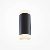 Бра Maytoni Dafne C027WL-L10B