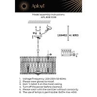 Дополнительная картинка Подвесная люстра Aployt Verene APL.808.13.08