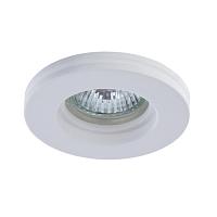 Встраиваемый светильник Arte Lamp Invisible A9210PL-1WH, доставка по Казахстану 