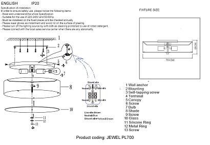 люстры светильник потолочный crystal lux jewel pl700 wh crystal lux 2110/108, доставка по Казахстану 