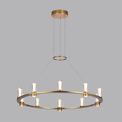 7144/70l odeon light люстра defance, доставка по Казахстану 