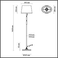 Дополнительная картинка Торшер Odeon Light Modern London 4894/1F