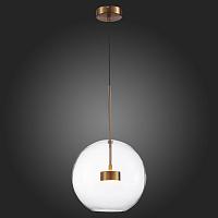 подвесной светодиодный светильник st luce bopone sl1133.223.01, доставка по Казахстану 