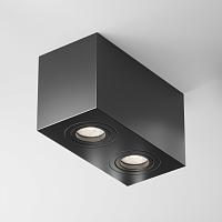 Потолочный светильник Technical C017CL-02B купить в Алматы svet.kz