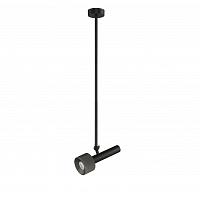 светильник подвесной iledex delta iledex 2361-1 bk+grp, доставка по Казахстану 