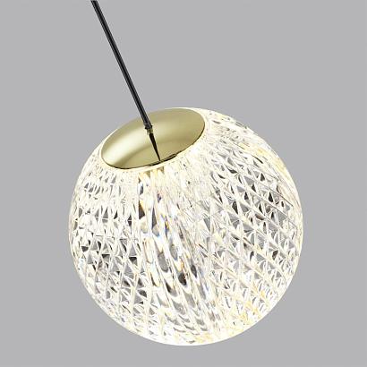 5008/5la l-vision odl24 459 подвесной светильник led 5w 4000k 390лм crystal, доставка по Казахстану 