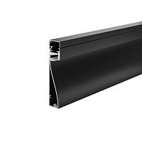 Комплектующие к светодиодной ленте Led Strip ALM-8018-B-2M купить в Алматы svet.kz