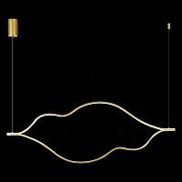 подвесной светодиодный светильник st luce cortile sl6106.203.65, доставка по Казахстану 