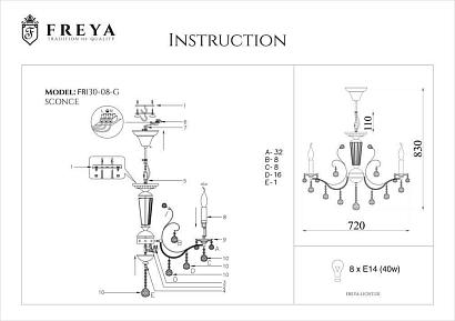 люстры подвесная люстра freya marlin fr1130-pl-08-g, доставка по Казахстану 