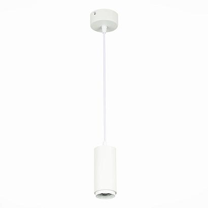 подвесной светодиодный светильник st luce zoom st600.533.10, доставка по Казахстану 