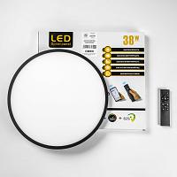 225347 Светильник ARCO CYL LED 38W 3240LM ЧЕРНЫЙ 3000 - 4000 - 6000K  в комплекте