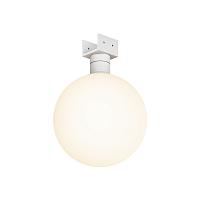 Уличный трековый светильник Outdoor O-TR01-1-S-9WW3K купить в Алматы svet.kz