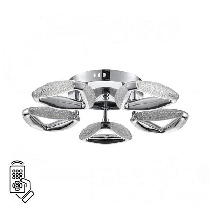 люстры 8239/5cl lumion люстра потолочная с пду ruana, доставка по Казахстану 