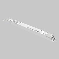 Источник напряжения Lighting control 725006 купить в Алматы svet.kz