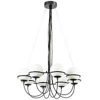 подвесная люстра lightstar globo 803287, доставка по Казахстану 