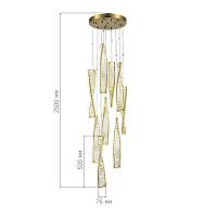 Дополнительная картинка SL6205.303.09 Светильник подвесной ST-Luce 