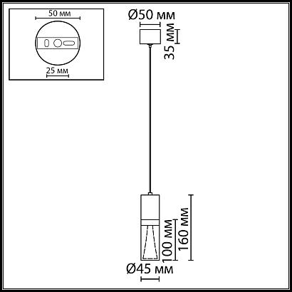 7144/4l odeon light подвесной светильник defance, доставка по Казахстану 