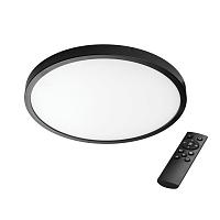 225337 Светильник ARCO CYL LED 28W 2520LM ЧЕРНЫЙ 3000 - 4000 - 6000K  в комплекте