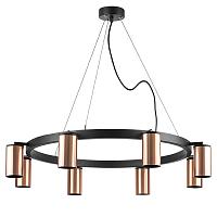 Подвесной светильник Lightstar Rullo LR018308