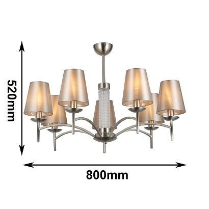 купить Подвесная люстра F-Promo Velum 2906-7P в Алматы, svet.kz, доставка по Казахстану 