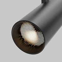 Трековый светильник Technical TR197-3-30WCCT-M-B купить в Алматы svet.kz