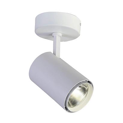 Светодиодный спот Favourite Projector 1772-1U купить в Алматы svet.kz