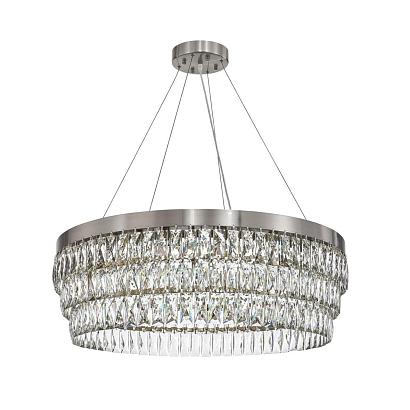 подвесная люстра favourite 4715-16p magnitudo, доставка по Казахстану 