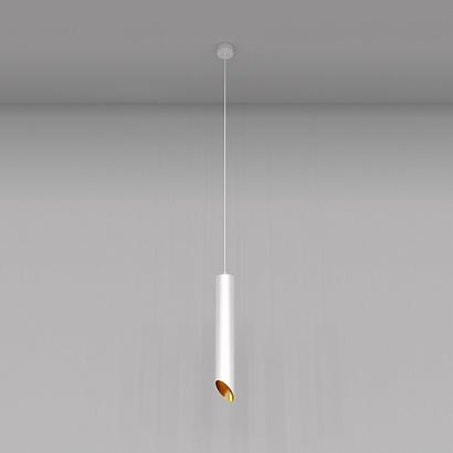 Подвесные Подвесной светильник Technical P044PL-01-40GU10-W, доставка по Казахстану 