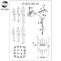 Дополнительная картинка SL1633.203.04 Подвесной светильник ST-Luce 