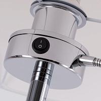 Дополнительная картинка Торшер Arte Lamp Elba A2581PN-2CC