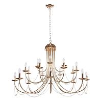 Дополнительная картинка Подвесная люстра F-Promo Plini 2591-20P