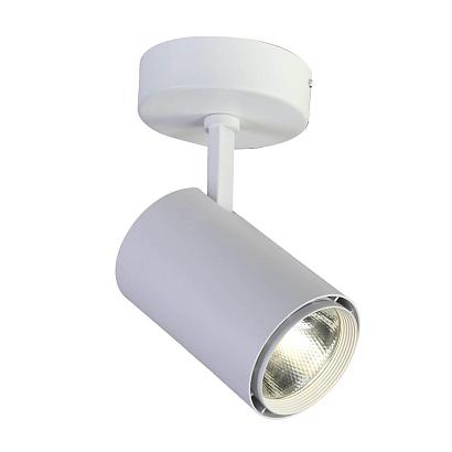 Светодиодный спот Favourite Projector 1773-1U купить в Алматы svet.kz
