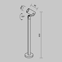 Дополнительная картинка Ландшафтный светильник Outdoor O025FL-01B1