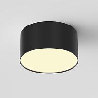 Потолочный светильник Technical C032CL-12W2.7K-RD-B купить в Алматы svet.kz