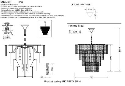 люстра crystal lux ricardo sp14 brass crystal lux 3600/314, доставка по Казахстану 