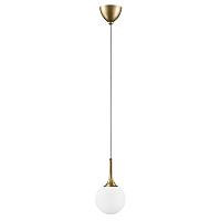 подвесной светильник lightstar globo 813012, доставка по Казахстану 