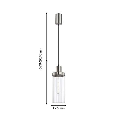 подвесной светильник hatt 4363-1p, доставка по Казахстану 