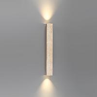 6625/10WL Odeon Light Настенный св-к Up Down TRAVERTINO